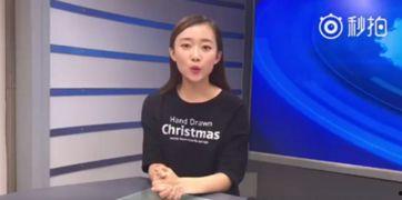 邯郸电台女主播张涵,声音的魅力，传递爱的力量