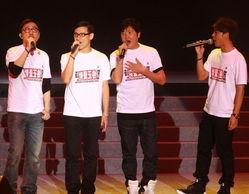 香港娱乐圈大型晚会