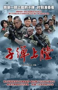 特种兵图片大全,铁血精英瞬间集结